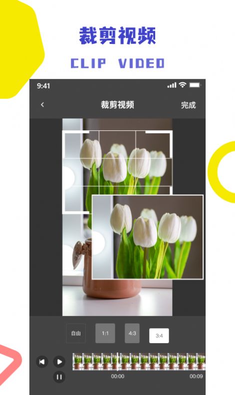 视频解析去水印最新版app下载