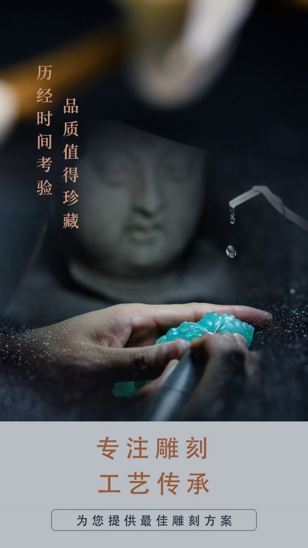 匠联匠心安卓版app下载