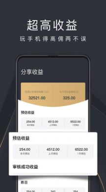 多客拼团app最新版下载