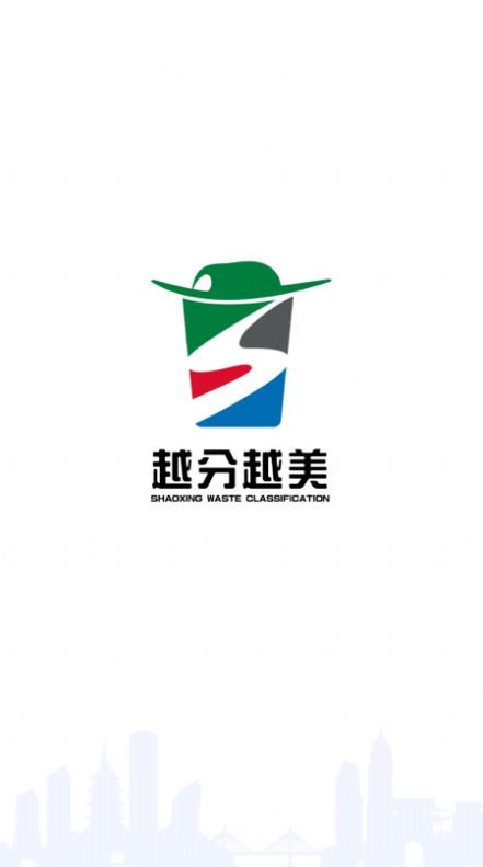越分越美app手机版下载