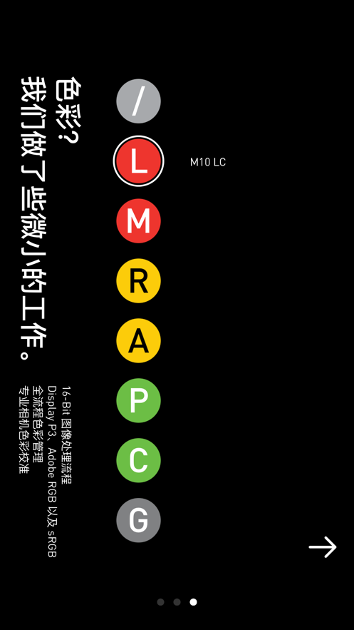 NOMO RAW官方下载安卓版安装