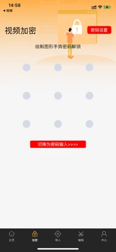 麦兜视频APP手机最新版下载