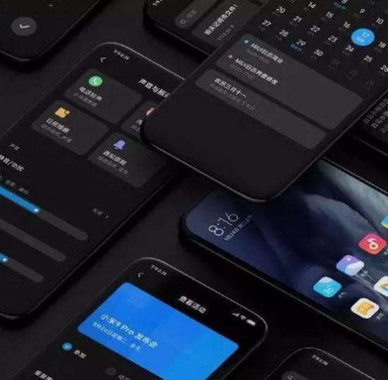 miui13 21.6.7内测版下载