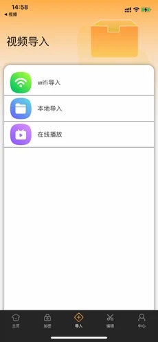 麦兜视频APP手机最新版下载
