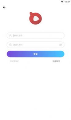 富贵短影app手机版下载