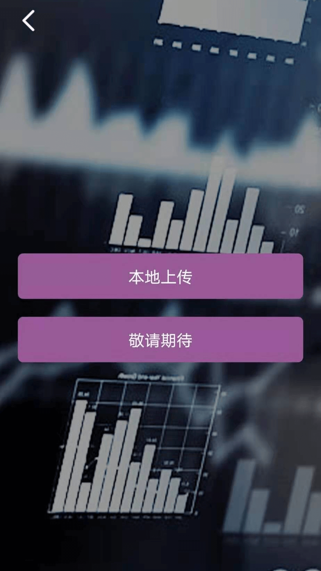 PDF万能文档APP免费版下载