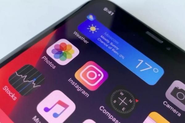 ios14.7beta5内测版最新描述文件下载更新图片1