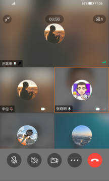 平安水滴app下载最新版