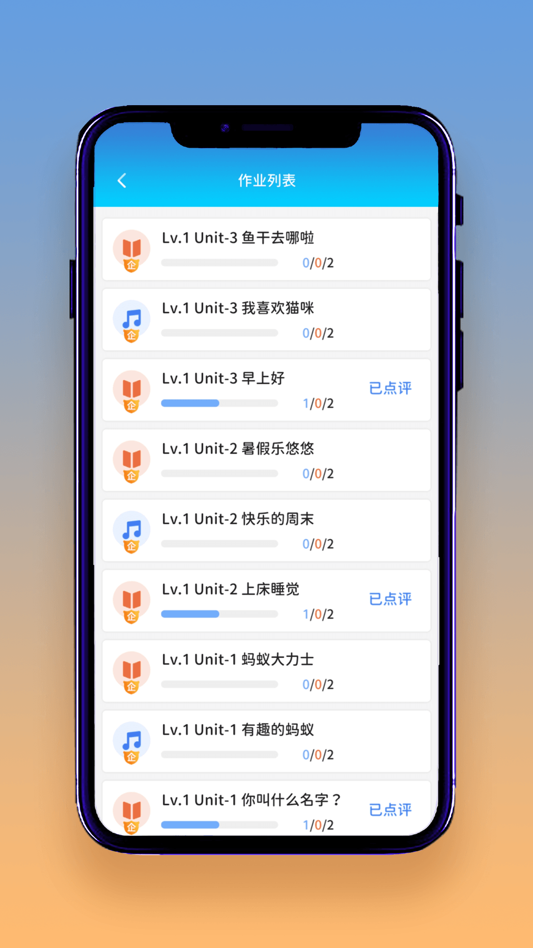 想读就读app手机版下载