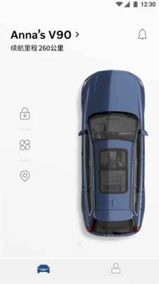 Volvo Cars app软件官方版图片1