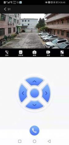 可视家app手机版下载