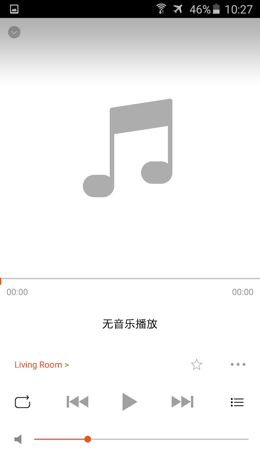 OPPO Sonica app下载最新版安装