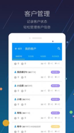 汇宜佳APP最新安卓版下载