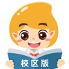 雨林好课App下载最新版