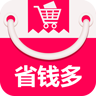 省钱多app手机版下载