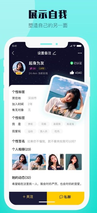 西檬之家ios testflight最新版下载