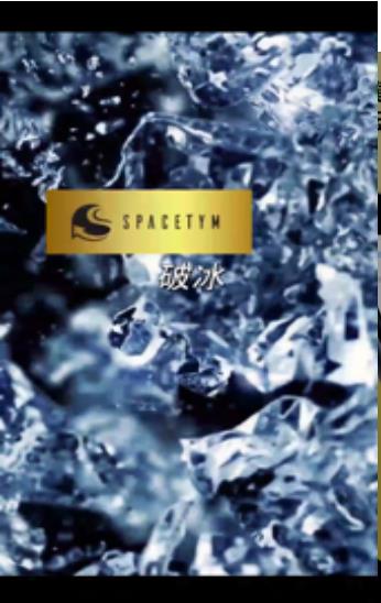 SpaceTym交友app下载最新版