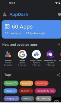 appdash应用管理器软件安卓版下载