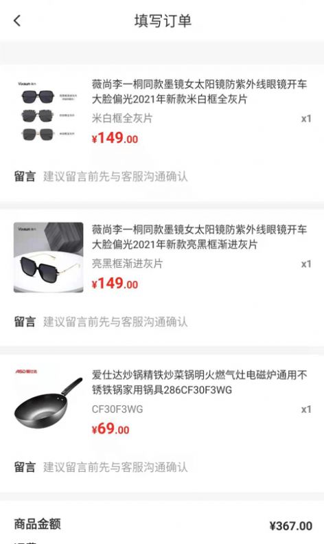 九色优品app下载最新版