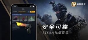 G胖盒子app手机最新版下载