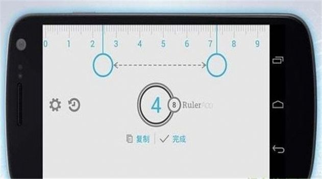 在线测量尺寸1:1的手机软件下载