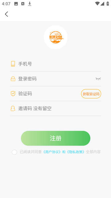 时光短剧