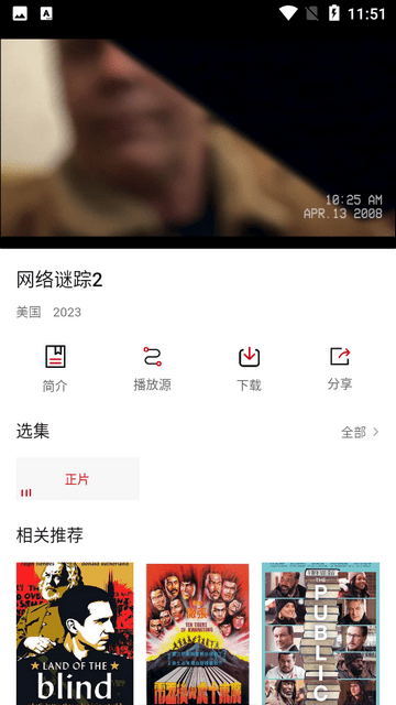 巴巴电影网
