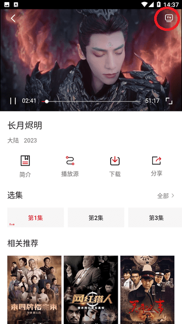 巴巴电影网