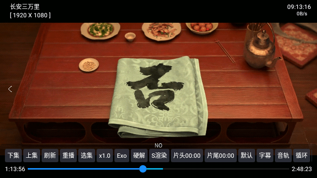 优米影视