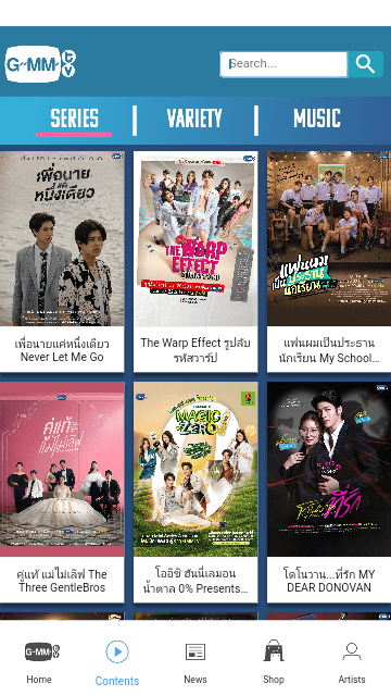 GMMTV