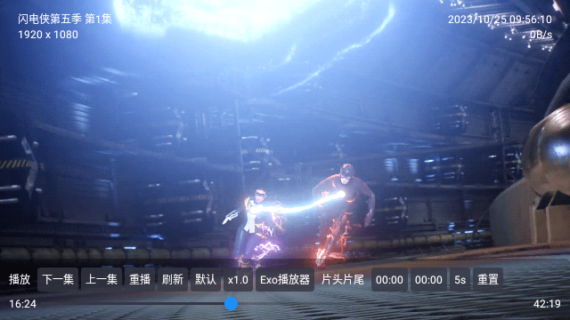 南博兔影视内置版