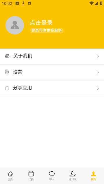 足球巴巴