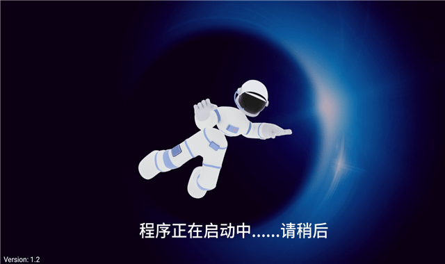欢乐影院