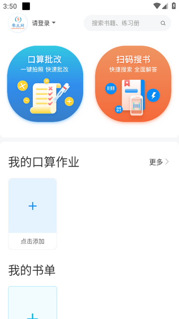 05网(零五网)