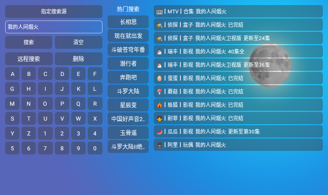 多多Box