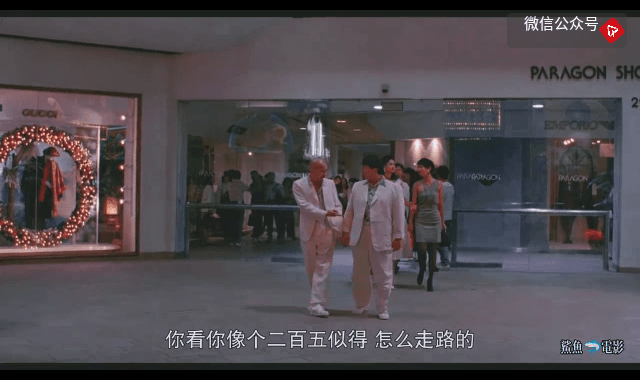 挺好影视