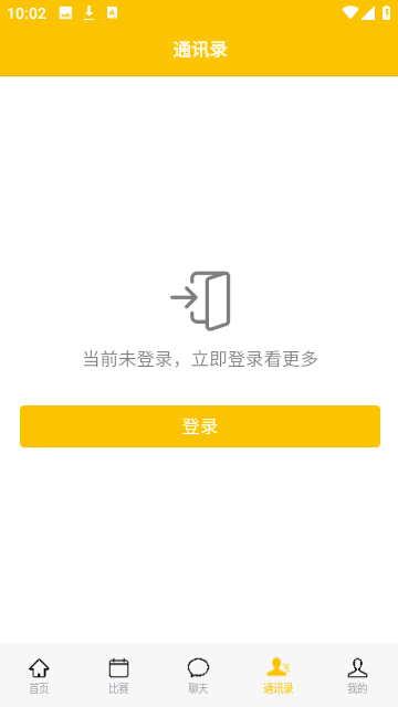 足球巴巴