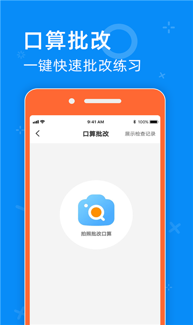 零五网官方正版