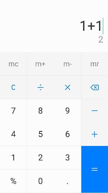 华为计算器APP提取版