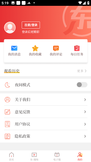 东方体育