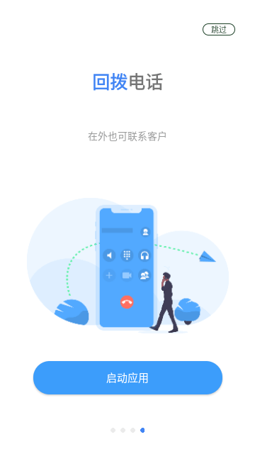 帮我吧