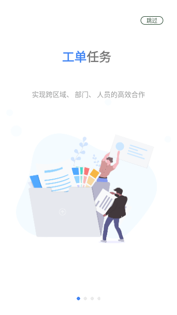 帮我吧