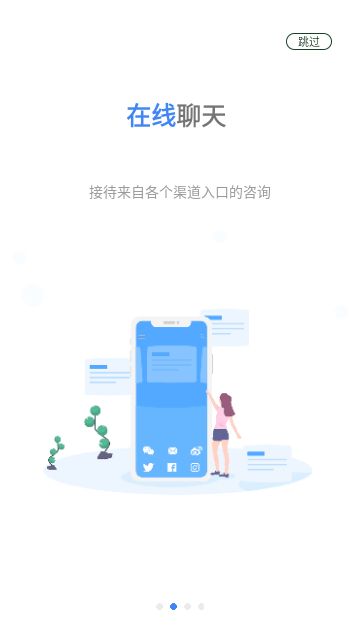 帮我吧