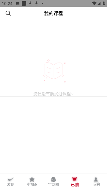 学国学网