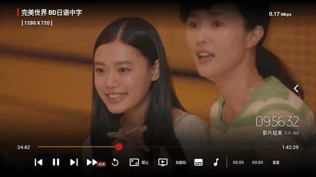 茶茶影视TV