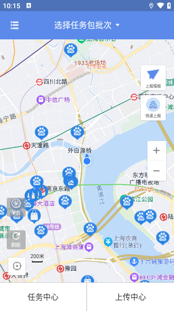 百度地图淘迹APP官方版