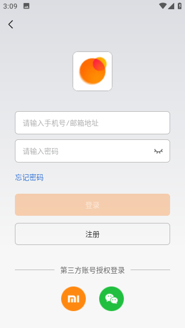 小米手环