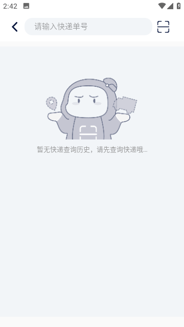 我查查手机版