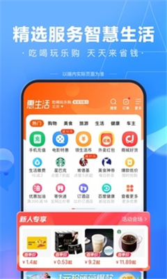 百度一下你就知道
