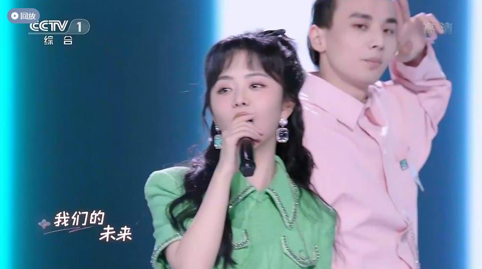 2022央视网络春晚app视频回放完整版
